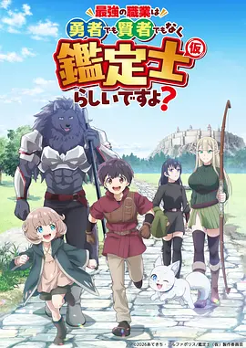 《纸上星河》封面缩略图