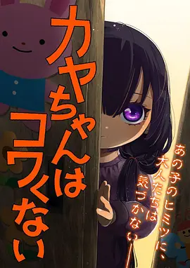 星穹列车科幻动漫在线观看